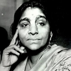 Sarojini Naidu