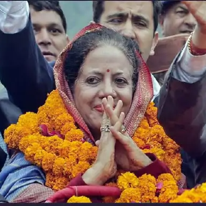  Pratibha Singh