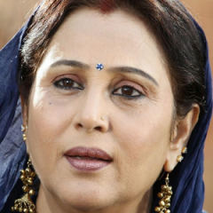 Geetha
