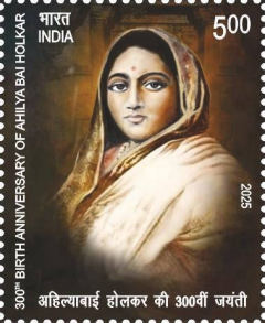 Ahilyabai Holkar