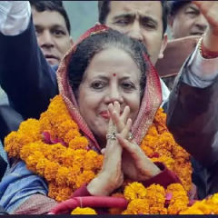  Pratibha Singh