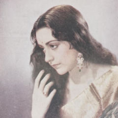 Naseem Banu