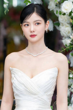 Kim Yoo-jung